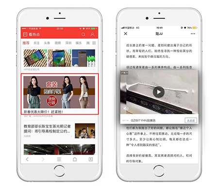 首页| CA88集团中国唯一官方网站