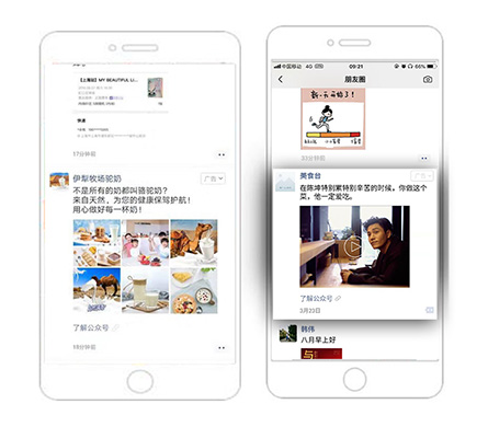 首页| CA88集团中国唯一官方网站