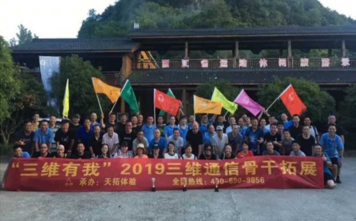 首页| CA88集团中国唯一官方网站