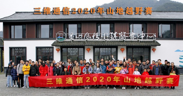 首页| CA88集团中国唯一官方网站