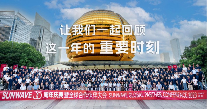 image_1703742313_1740