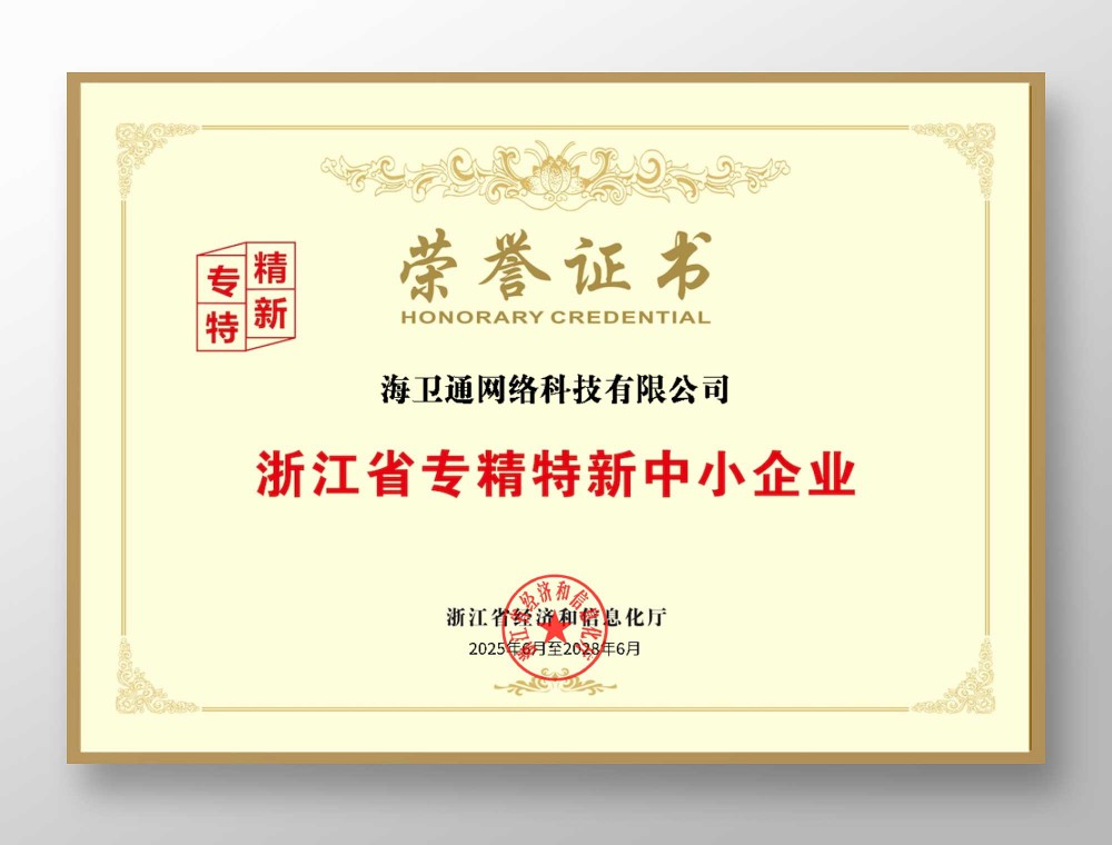 首页| CA88集团中国唯一官方网站