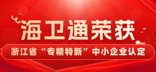 image_1752225313_8670