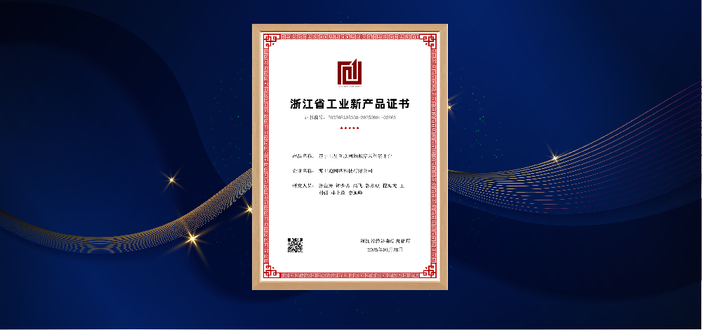 首页| CA88集团中国唯一官方网站