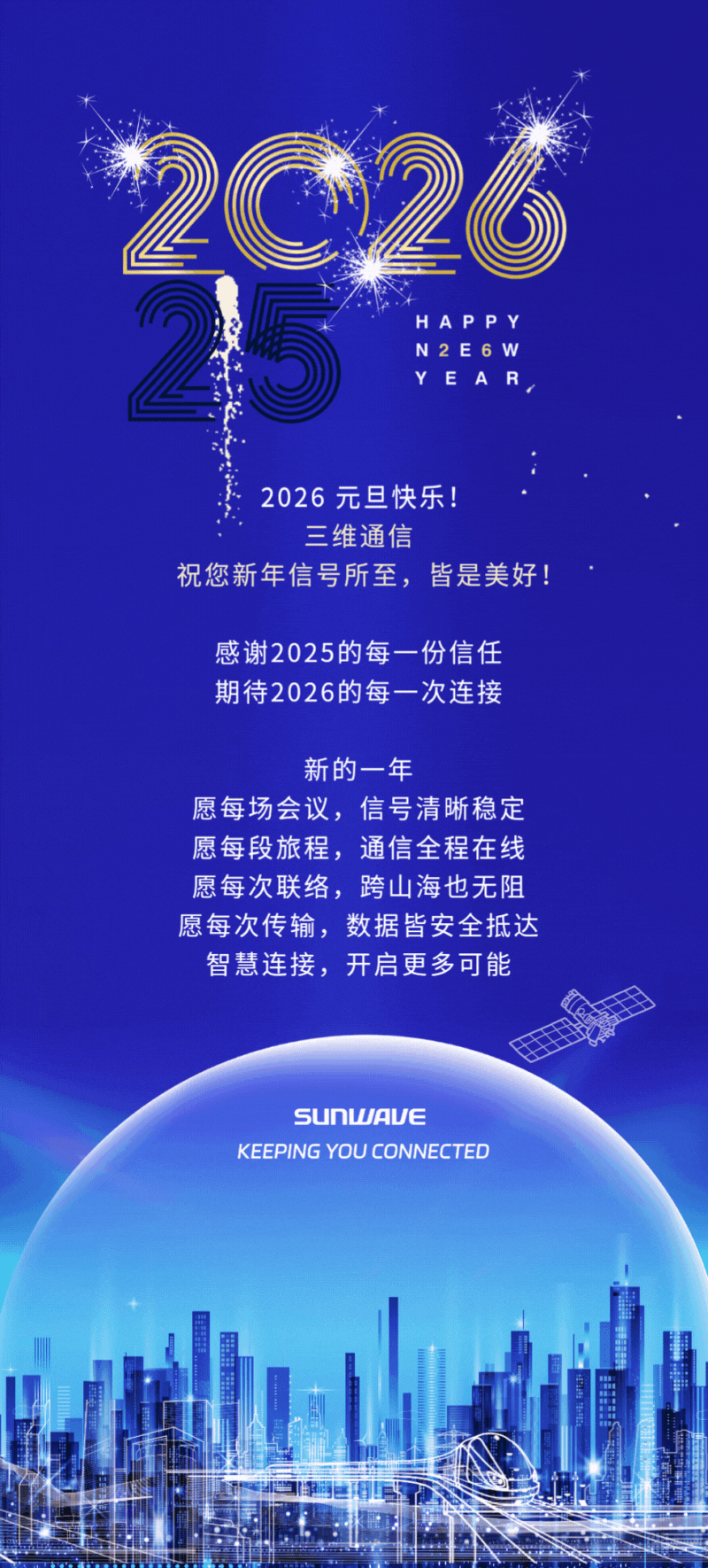 首页| CA88集团中国唯一官方网站