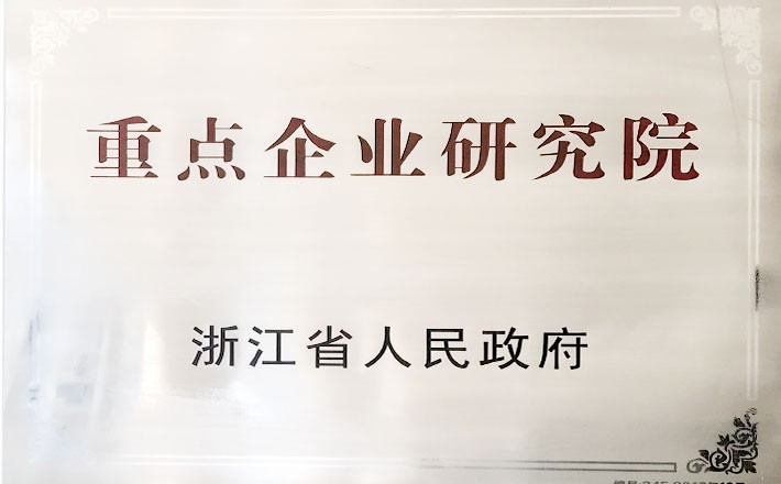 首页| CA88集团中国唯一官方网站