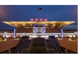 首页| CA88集团中国唯一官方网站