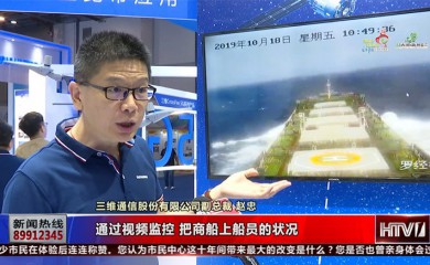 首页| CA88集团中国唯一官方网站