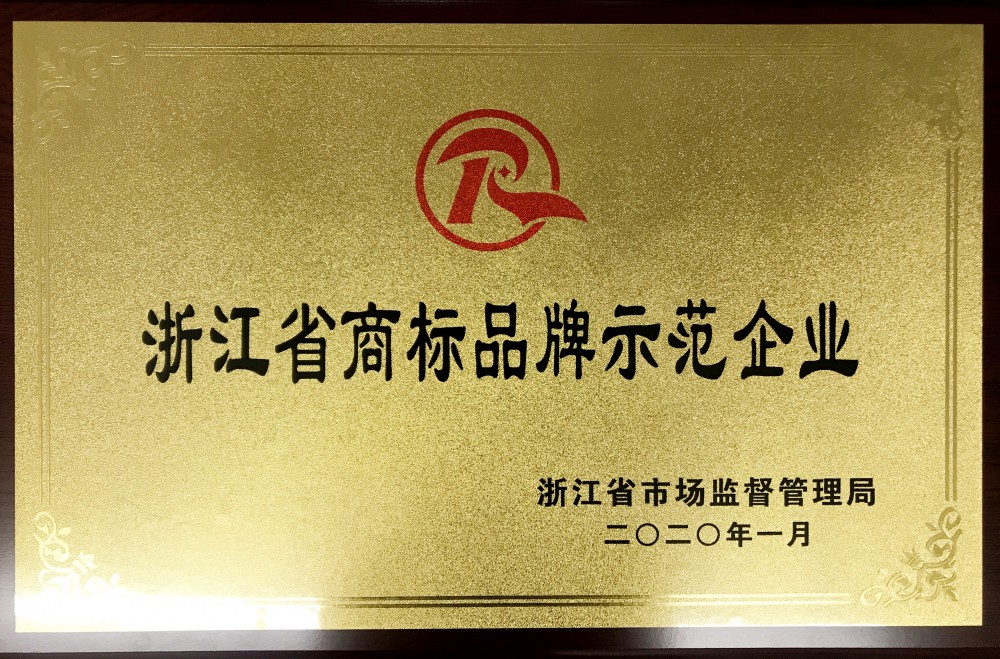 首页| CA88集团中国唯一官方网站