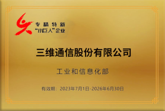 首页| CA88集团中国唯一官方网站