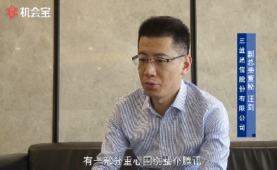 首页| CA88集团中国唯一官方网站