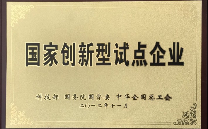 首页| CA88集团中国唯一官方网站