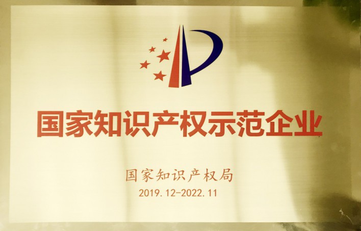 首页| CA88集团中国唯一官方网站