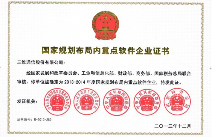 首页| CA88集团中国唯一官方网站