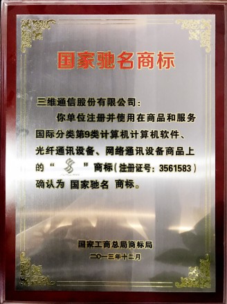 首页| CA88集团中国唯一官方网站