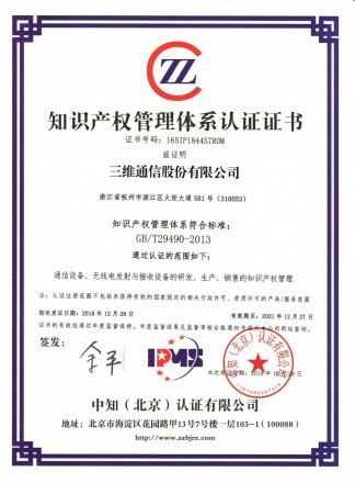 首页| CA88集团中国唯一官方网站