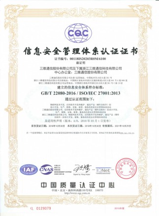 首页| CA88集团中国唯一官方网站