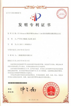 首页| CA88集团中国唯一官方网站