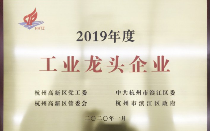 首页| CA88集团中国唯一官方网站